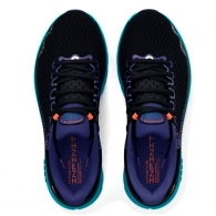 Кроссовки Under Armour UA HOVR Infinite 4 thumbnav 2